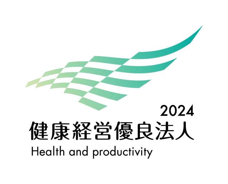 2024健康経営優良法人ロゴ